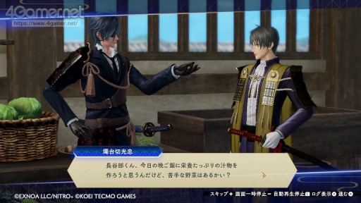 画像ギャラリー No.018のサムネイル画像 / これから始める「刀剣乱舞無双」。新規の審神者(さにわ)も歓迎! 刀剣男士と戦国武将が織りなす,もう1つの歴史絵巻を堪能しよう