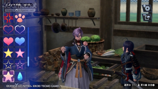 画像ギャラリー No.028のサムネイル画像 / これから始める「刀剣乱舞無双」。新規の審神者(さにわ)も歓迎! 刀剣男士と戦国武将が織りなす,もう1つの歴史絵巻を堪能しよう