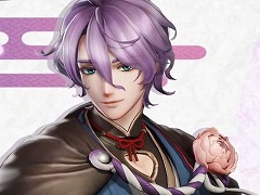 ���������̵�Сס���ή�򰦤���ʸ���ͤ򼫾Τ���Ȳ������ɤξҲ���������