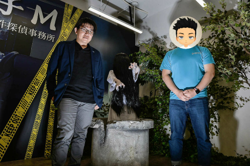 ꡼ No.021Υͥ / ǯνʤMפο򡤸ŤӤͤβǡطԤݥĥݥĥȸ