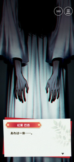 ꡼ No.007Υͥ / PRۡM ̤õ̳פǤҤ̿εäޥץ쥤ڤ򤭥ۥ顼æХɥ٥㡼