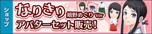 ꡼ No.002Υͥ / M ̤õ̳ס5ϡȰǽԤ٥ȡüӤԡɤ⥹