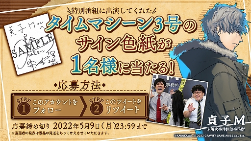 ꡼ No.004Υͥ / M ̤õ̳ס5ϡȰǽԤ٥ȡüӤԡɤ⥹