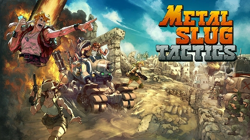 画像ギャラリー No.008のサムネイル画像 / 「METAL SLUG TACTICS」,Switch向けパッケージ版を12月11日に発売。アクリルブロックディスプレイなどを同梱する数量限定版も登場