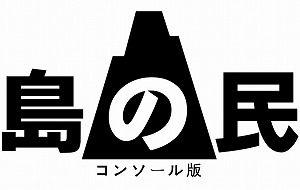 ꡼ No.006Υͥ / ߥ˥ޥԻԷߥ̱: 󥽡ǡפSwitchǤ꡼PS4/Xbox OneǤ826ȯ