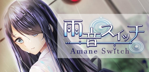 ꡼ No.001Υͥ / ֱå - AmaneSwitch -פSteamо졣꡼ǰVTuberꥪǥ󥷥Ⳬ