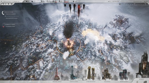 ꡼ No.007Υͥ / Υץ쥤ݡϡFrostpunk 2פϤɤѤäΤ 11 bit studiosΥץ쥹٥Ȥǽ줿ڡ⡼ɤ礭ʰ㤤ȯ