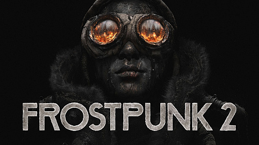 ꡼ No.007Υͥ / ںΥ١ۡFrostpunk 2פ֥ǥåɥ饤 ǥåޥפȯ䤵 2024ǯ916922
