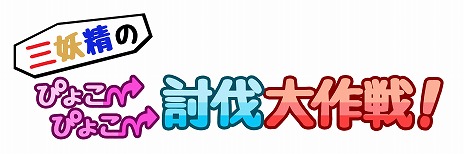 ꡼ No.002Υͥ / SteamǡֻΤԤ礳Ԥ礳ƤȲפ꡼10̾SteamեRTڡⳫ