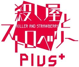 ꡼ No.002Υͥ / ֲå4Gamer330󡧡ֻȥȥ٥꡼ Plusפýǥ󥰤ΤθԥɤɲüϿ