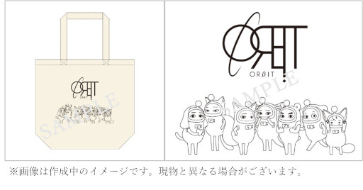 ꡼ No.002Υͥ / ORITߡTSUTAYA 饤󥲡Giftoleץܸꥪꥸʥ륰åо