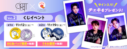 ꡼ No.008Υͥ / ORITߡTSUTAYA 饤󥲡Giftoleץܸꥪꥸʥ륰åо