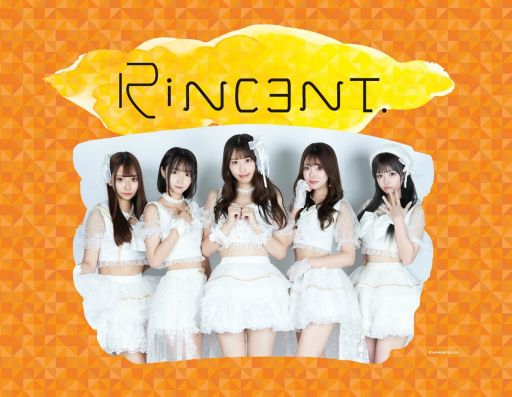 画像ギャラリー No.003のサムネイル画像 / オンラインクレーンゲーム「Giftole」にRiNCENT.とのコラボグッズが登場