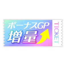 ꡼ No.003Υͥ / GiftoleסХ󥿥󥤥٥Ȥ2315:00鳫šGP̥åȤγ
