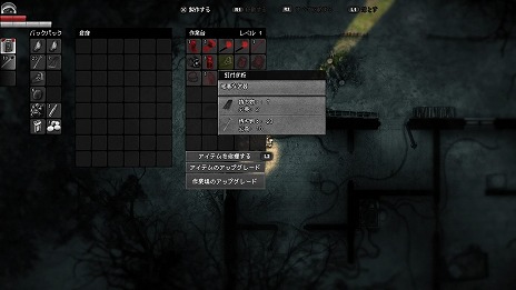 ꡼ No.007Υͥ / PS4/SwitchǡDarkwoodפ92ȯꡣ᤿񸻤ȤƴʿæФܻؤ2DХХۥ顼