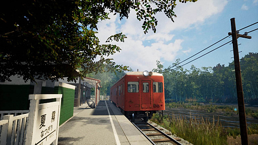 ꡼ No.003Υͥ / SwitchǡNOSTALGIC TRAINסʥΥ른åȥ쥤ˤ꡼ͤεۤäļĮˤŪʥȥ