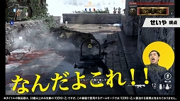 ꡼ No.002Υͥ / PS5/PS4ǡCoD 󥬡ɡߤ䤵ˤȤ2Ƥ
