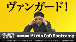꡼ No.006Υͥ / PS5/PS4ǡCoD 󥬡ɡߤ䤵ˤȤ2Ƥ
