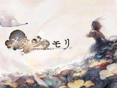 ����RPG�֥���ȥ��פΥ����ӥ���������10��18���˷��ꡣ������Ͽ�Կ��Ϸ�90���ͤ�����