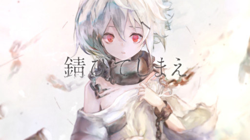 画像ギャラリー No.002のサムネイル画像 / 「メメントモリ」,新キャラ“【錆鉄の魔女】A.A.”が登場。キャンペーンも開催に