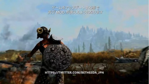 ꡼ No.003Υͥ / TGS2022ϡThe Elder Scrolls V: Skyrim Anniversary EditionܸǤΥǥۿXboxץåȥե곫