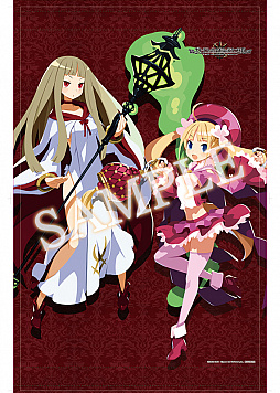 画像ギャラリー No.004のサムネイル画像 / Switch版「ガレリアの地下迷宮と魔女ノ旅団」のプロモーションムービーが公開。限定グッズが用意された店舗特典の情報も