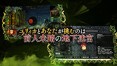 ꡼ No.006Υͥ / Switchǡ֥ꥢϲµܤιġȯ䡣SwitchͭELǥˤȯ䵭ǰTwitterڡ󳫻