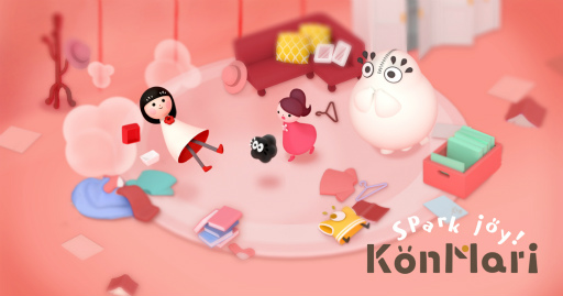 ꡼ No.005Υͥ / ޤդѥ륲KonMari Spark Joy!פ꡼ҤŤǿѤɥ᥽åɤѤ򵼻θ