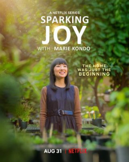 ꡼ No.007Υͥ / ޤդѥ륲KonMari Spark Joy!פ꡼ҤŤǿѤɥ᥽åɤѤ򵼻θ
