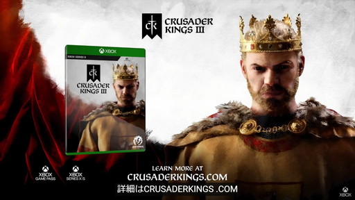 ꡼ No.004Υͥ / ͵ȥƥCrusader Kings IIIפXbox Series Xбȯɽǿȥ쥤顼ˡȤˤPS5Υ