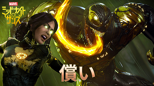 ꡼ No.002Υͥ / Υबо줹֥ޡ٥ ߥåɥʥȡ󥺡DLC2ơȽɤ224ۿϡǿȥ쥤顼