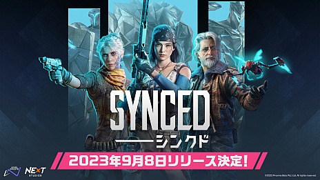 ꡼ No.001Υͥ / 饤󥷥塼SYNCEDסPCǤ꡼984Gamer󽷤館Ͽڥ륭ڡ󤬥