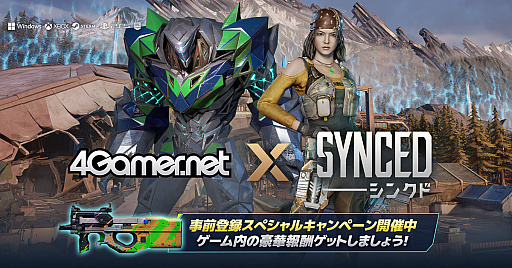 ꡼ No.003Υͥ / 饤󥷥塼SYNCEDסPCǤ꡼984Gamer󽷤館Ͽڥ륭ڡ󤬥