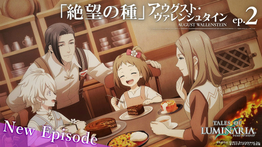 ꡼ No.001Υͥ / ֥ƥ륺  ߥʥꥢסȡ󥷥奿ep.2˾μɤ