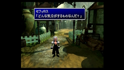 ꡼ No.002Υͥ / ȯFINAL FANTASY VII REBIRTHפȥꥸʥǤǸ롤˥֥إΡȺΡɡ ֥ߥ˥4Gamerס11