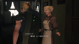꡼ No.004Υͥ / ȯFINAL FANTASY VII REBIRTHפȥꥸʥǤǸ롤˥֥إΡȺΡɡ ֥ߥ˥4Gamerס11