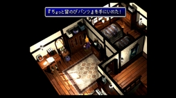 ꡼ No.005Υͥ / ȯFINAL FANTASY VII REBIRTHפȥꥸʥǤǸ롤˥֥إΡȺΡɡ ֥ߥ˥4Gamerס11