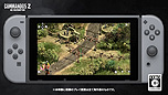 ꡼ No.007Υͥ / SwitchǡCommandos 2 - HD Remasterפ1028꡼ء̾ƥ륹ϥȥƥHDޥǤSwitchˤо