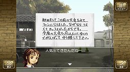 画像ギャラリー No.017のサムネイル画像 / 「モンスターファーム1&2 DX」の新要素を紹介。自分だけのモンスターを育成して,ゲーム内やオンラインでNo.1ブリーダーを目指そう