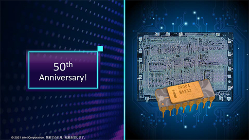 画像ギャラリー No.001のサムネイル画像 / Intelの初代マイクロプロセッサ「4004」誕生から50年。同社がこれまでの取り組みを振り返る