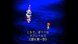 ꡼ No.011Υͥ / Onion GamesACTMon Amour ʥࡼפPCmoonפSteamȥڡץ