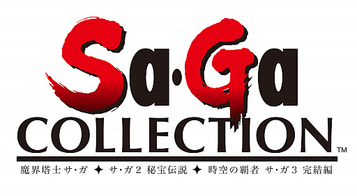 ꡼ No.001Υͥ / SaGa COLLECTIONפΥޥǤ922ˡSteamǤ1022ˤ줾ȯ䡣ޥǤϻϿդ