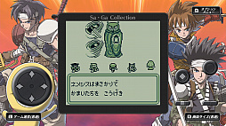 ꡼ No.010Υͥ / SaGa COLLECTIONפΥޥǤ922ˡSteamǤ1022ˤ줾ȯ䡣ޥǤϻϿդ