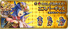画像ギャラリー No.014のサムネイル画像 / PC(Steam)版「Sa・Ga COLLECTION」の配信が本日スタート。“サガ”シリーズの原点である初期3作品を楽しめる