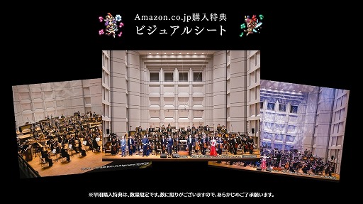 ꡼ No.005Υͥ / Orchestral SaGaפBlu-rayȯ䡣2021ǯ7̵ѵҤǳŤ줿󥵡Ȥα