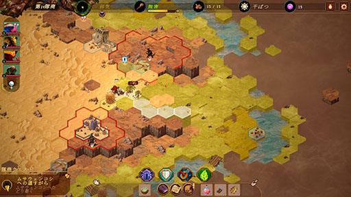 画像ギャラリー No.011のサムネイル画像 / ターン制ローグライク探索ADV「Sandwalkers」,Steamで正式リリース。4人でパーティを組み,絶え間なく地形が変わる世界を開拓しよう