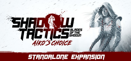 ꡼ No.007Υͥ / Shadow Tactics: Blades of the Shogun - Aiko's ChoiceפΥץ쥤ȥ쥤顼