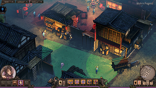 ꡼ No.002Υͥ / Shadow Tactics: Blades of the ShogunץɥĥǡAiko's Choiceפ126꡼