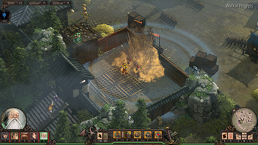 ꡼ No.007Υͥ / Shadow Tactics: Blades of the ShogunץɥĥǡAiko's Choiceפ126꡼