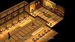 ꡼ No.003Υͥ / ǰʷײȥϢΤȥƥShadow Tactics: Blades of the Shogun - Aiko's Choiceץץ쥤ݡ